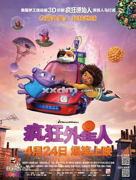 哪里能做温州服务名牌产品证书