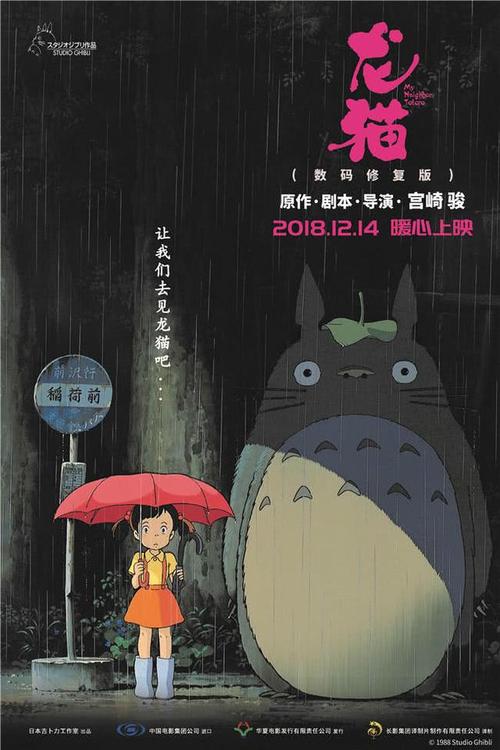哪里可以办新墨西哥矿业与科技学院文凭毕业证